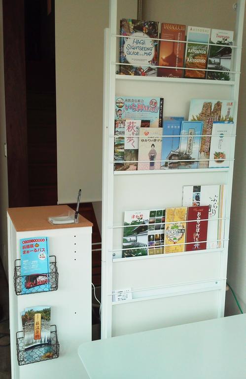 Hostel Hagitime Bagian luar foto