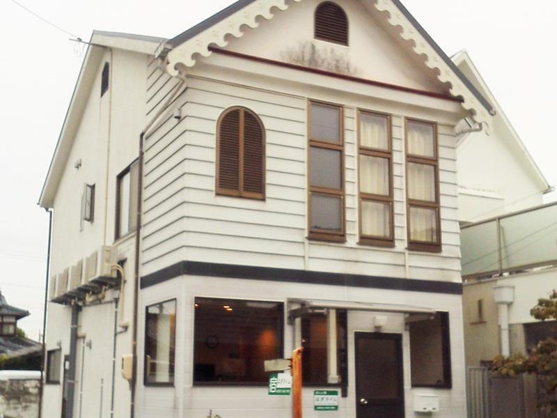 Hostel Hagitime Bagian luar foto